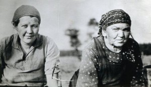 um 1940       