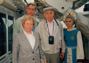 1990  